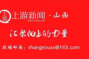 TA：曼联激活林德洛夫续约选项，双方合同延长至2025